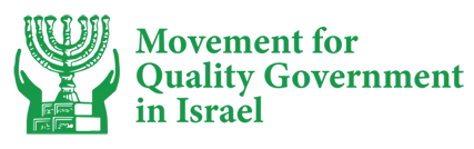 https://www.mqg.org.il/wp-content/uploads/2018/10/mqg-logo-en.png.webp