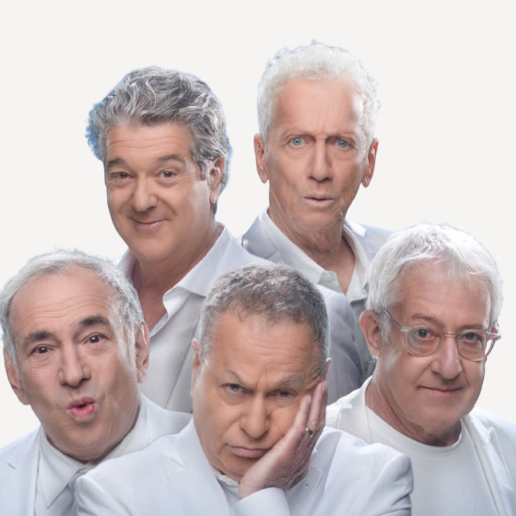 התוכנית "זהו זה"