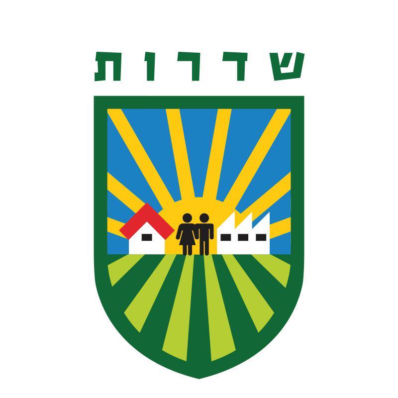 תושבי העיר שדרות