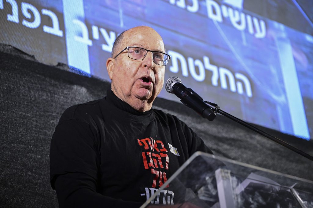 שר הביטחון לשעבר מר משה (בוגי) יעלון