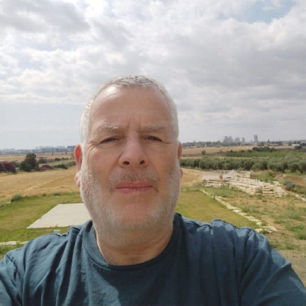 עמוס הר לב