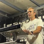 הפגנות  10.10