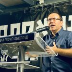 הפגנות 3.10