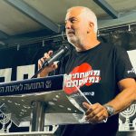 הפגנות 3.10
