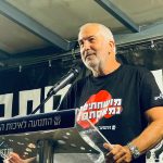 הפגנות 3.10