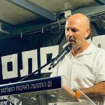 הפגנות 3.10