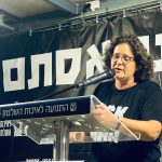 הפגנות 3.10