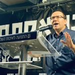 הפגנות 3.10